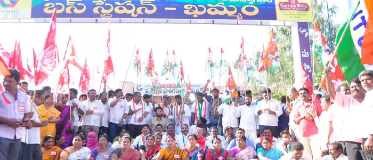 Bandh peaceful in Khammam