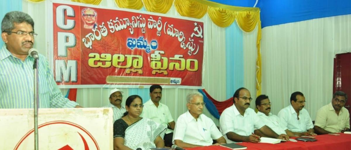 CPM calls for building alternative to Congress, TRS