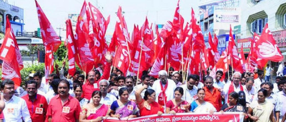 CPI’s Chalo Khammam Collectorate on July 24