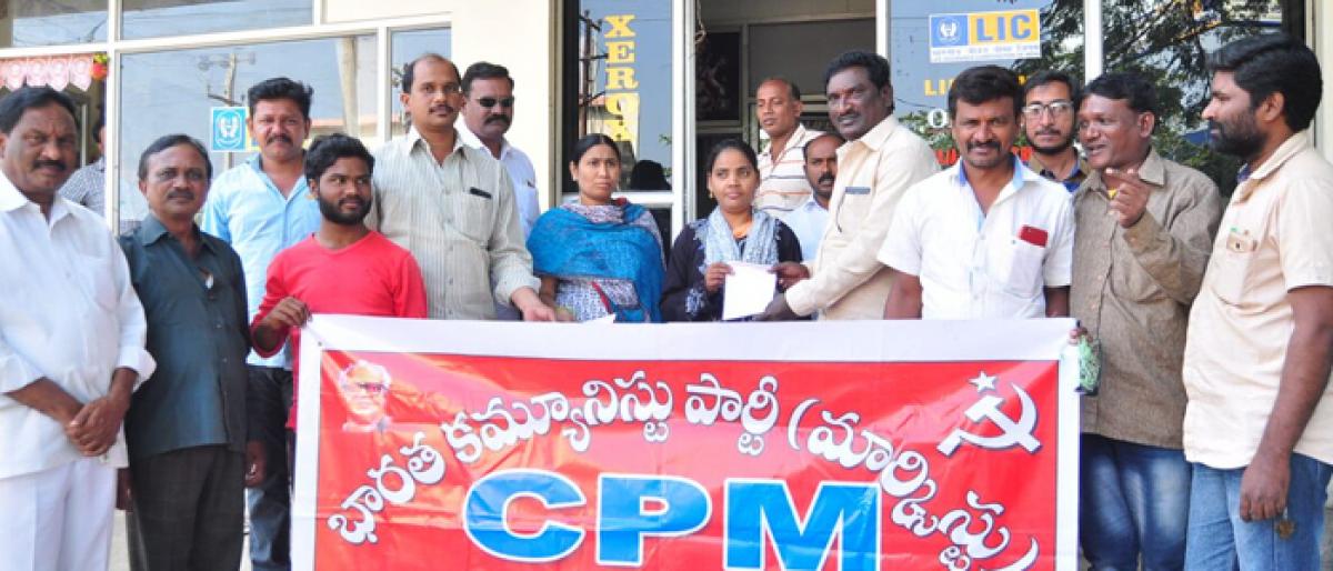 CPM dist conference on Dec 19, 20