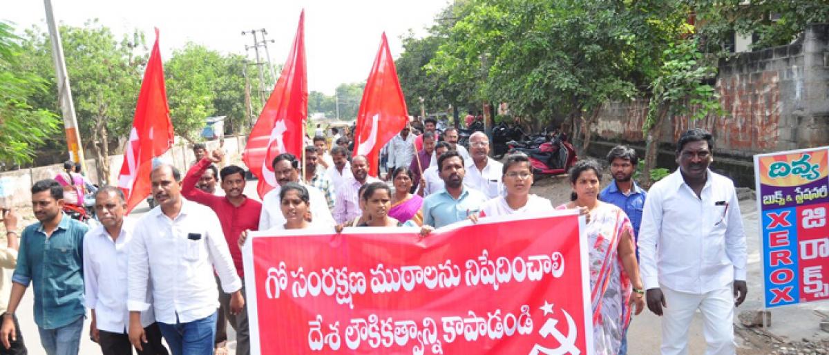 Ban Gosamrakshak groups, CPM demands