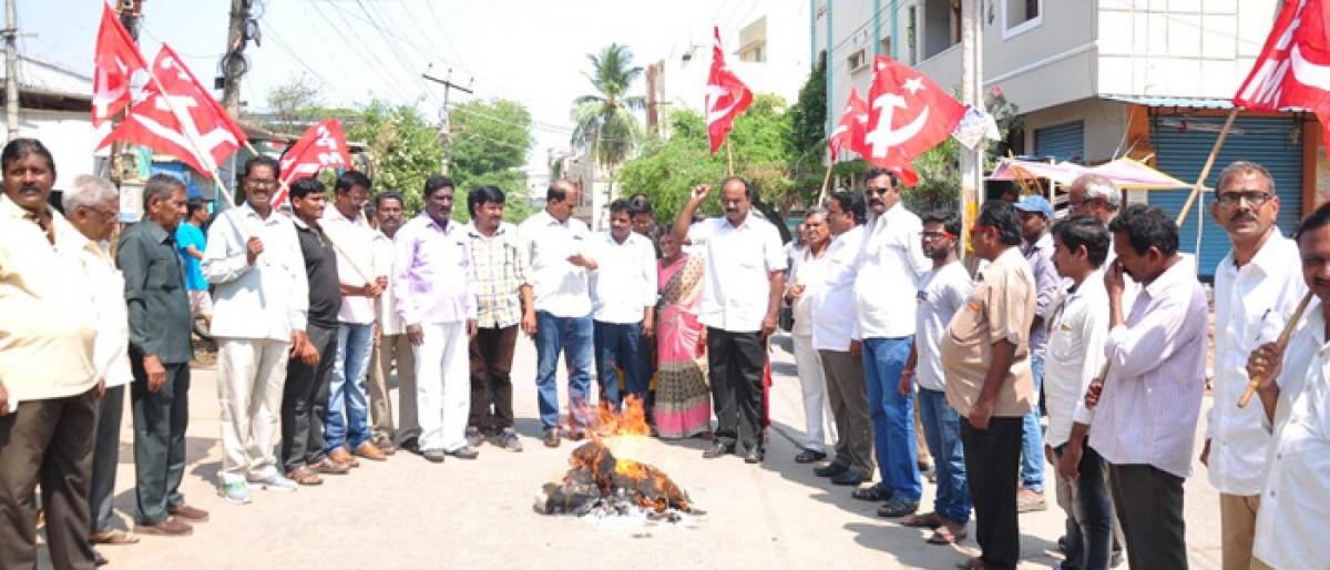 Bring Vijay Mallya, Nirav Modi to book; CPM leaders protest in Khammam
