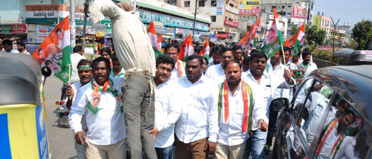 Congress activists stage demonstration