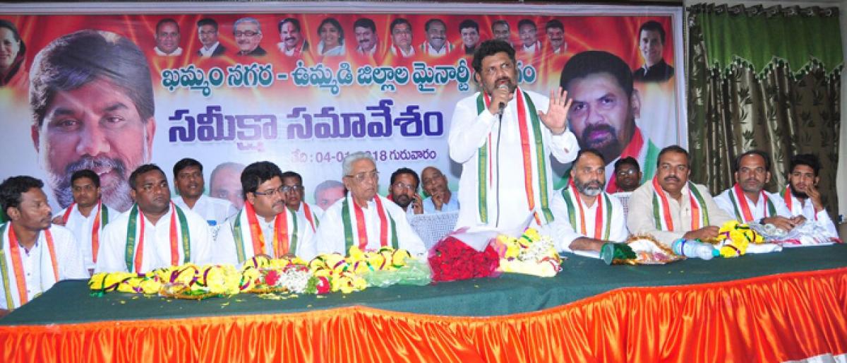 Congress accuses TRS of duping Muslims with hollow promises