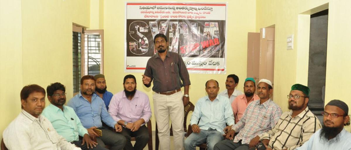 KMV to organise rally civil war in Syria