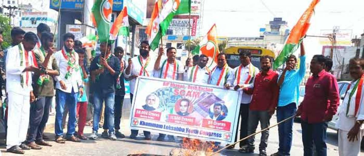 Youth Cong burns PM’s effigy in protest against PNB scam