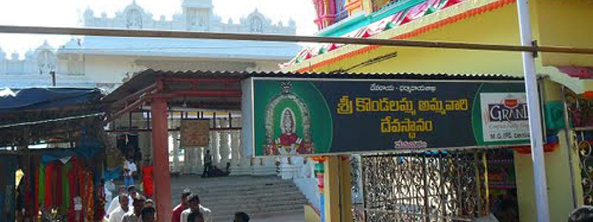13 temples brought under Endowment department chief