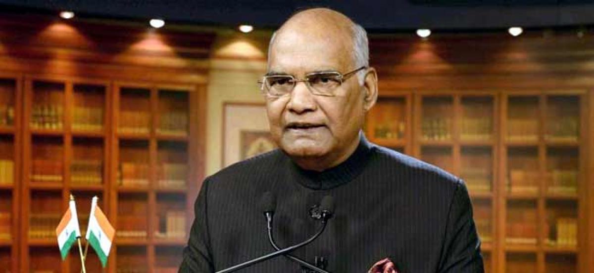 Government wants youth to fulfil dreams: Kovind
