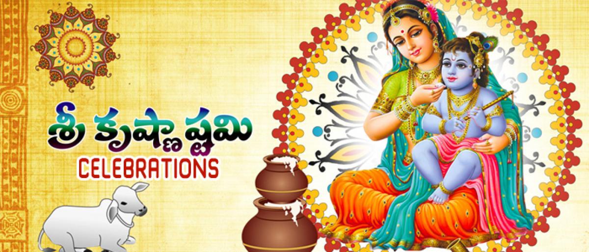 Krishnashtami celebrations from tomorrow in Rajahmundry