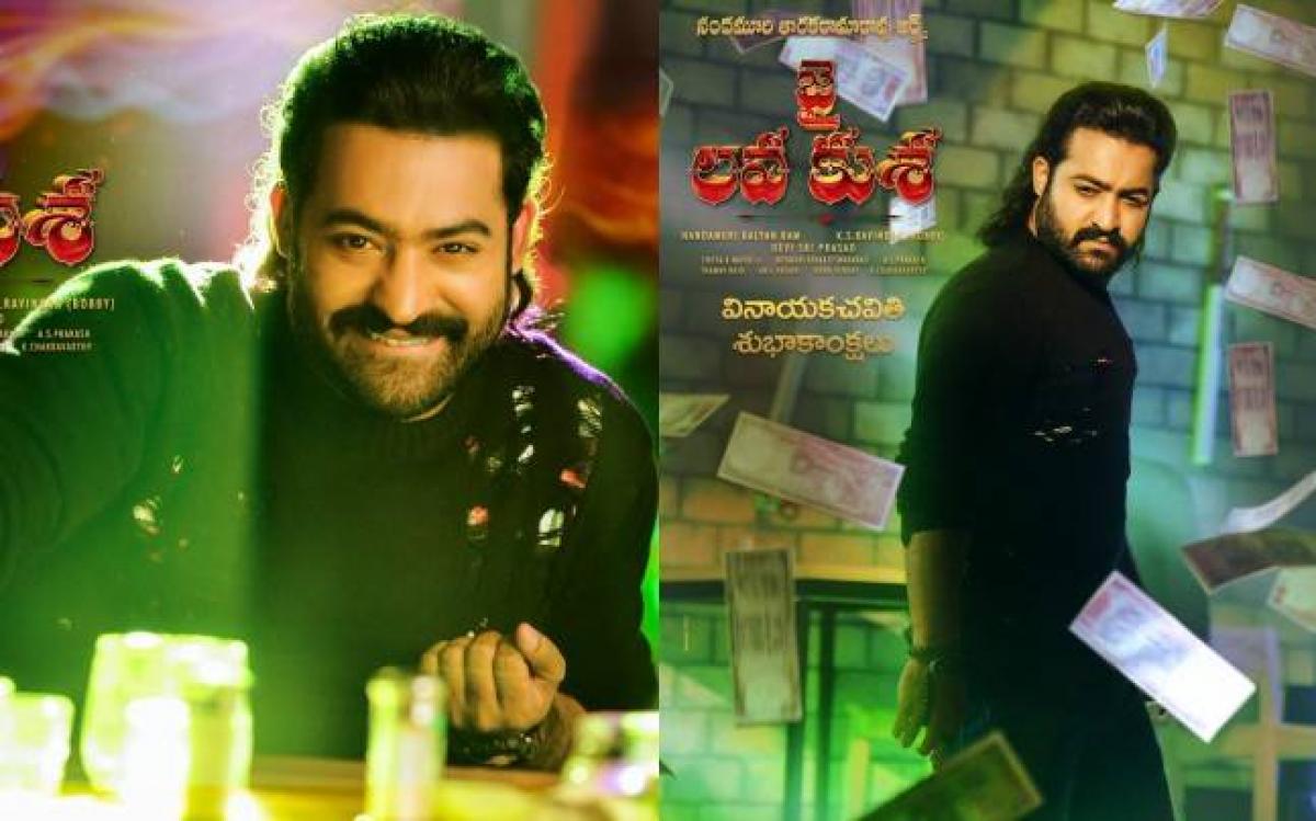 Jr.NTRs Jai Lava Kusa First Day Box Office Collections