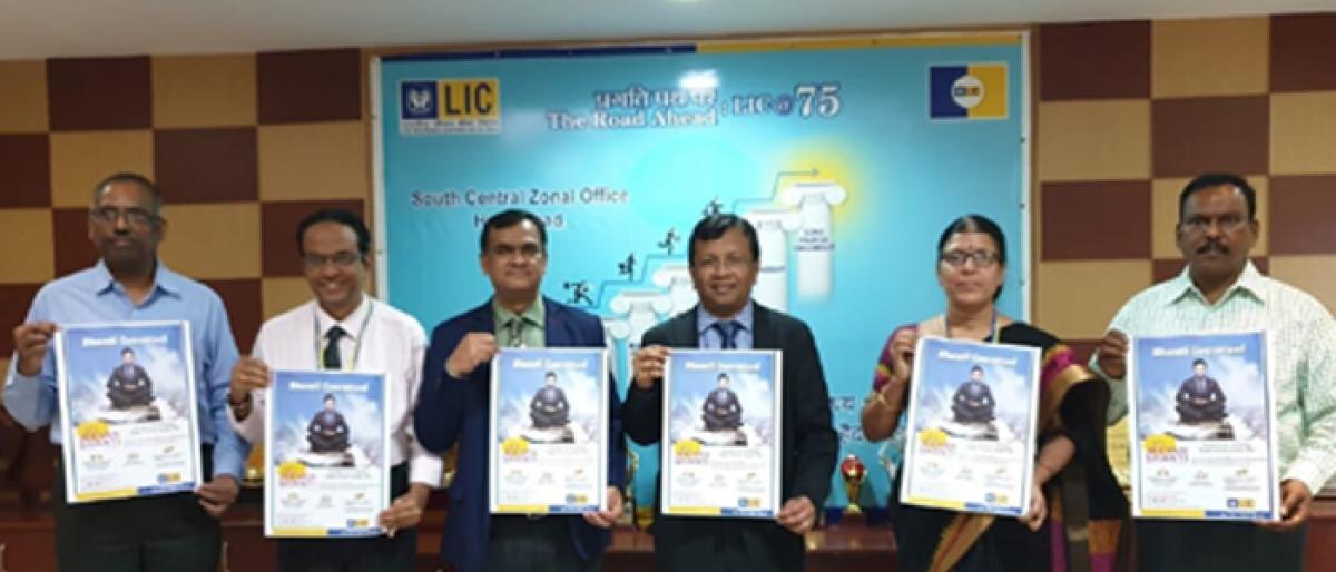 LIC launches new insurance plan