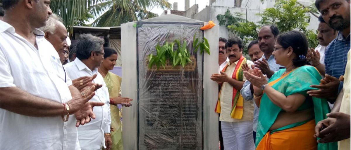 MLA VV Sivarama Raju lays stone for electric sub-station at Peda Amiram village