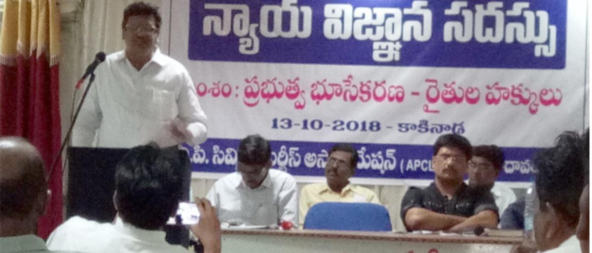 APCLA, AILU assure legal support to SEZ farmers in Kakinada