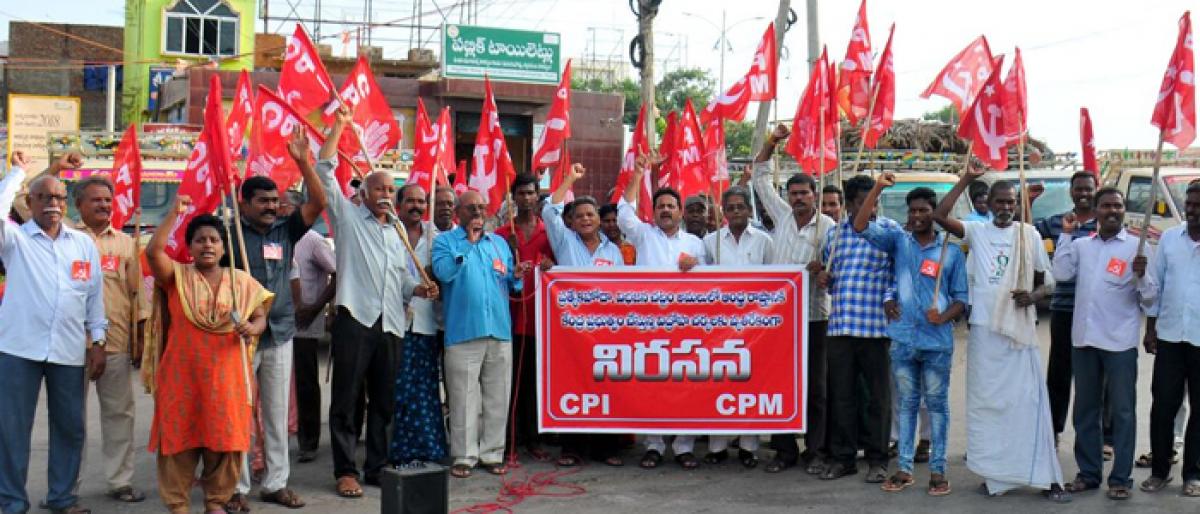 BJP betrayed AP in Parliament: Communists