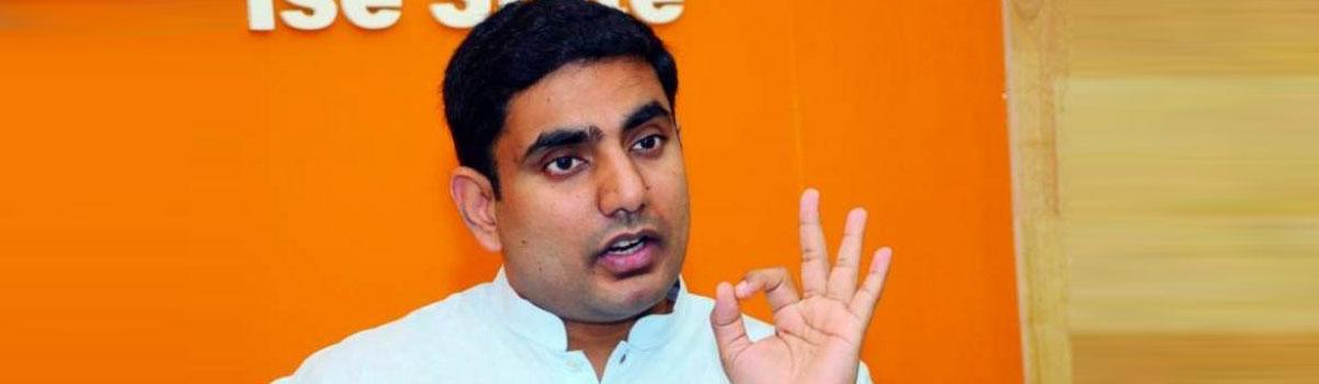 Lokesh To Contest From Kuppam?