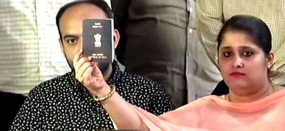 Police sends report to Regional Passport Office over incident involving interfaith couple