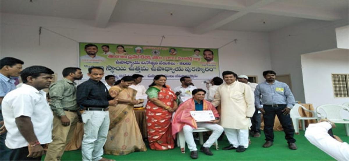 Kappati Panduranga Reddy felicitates private teachers