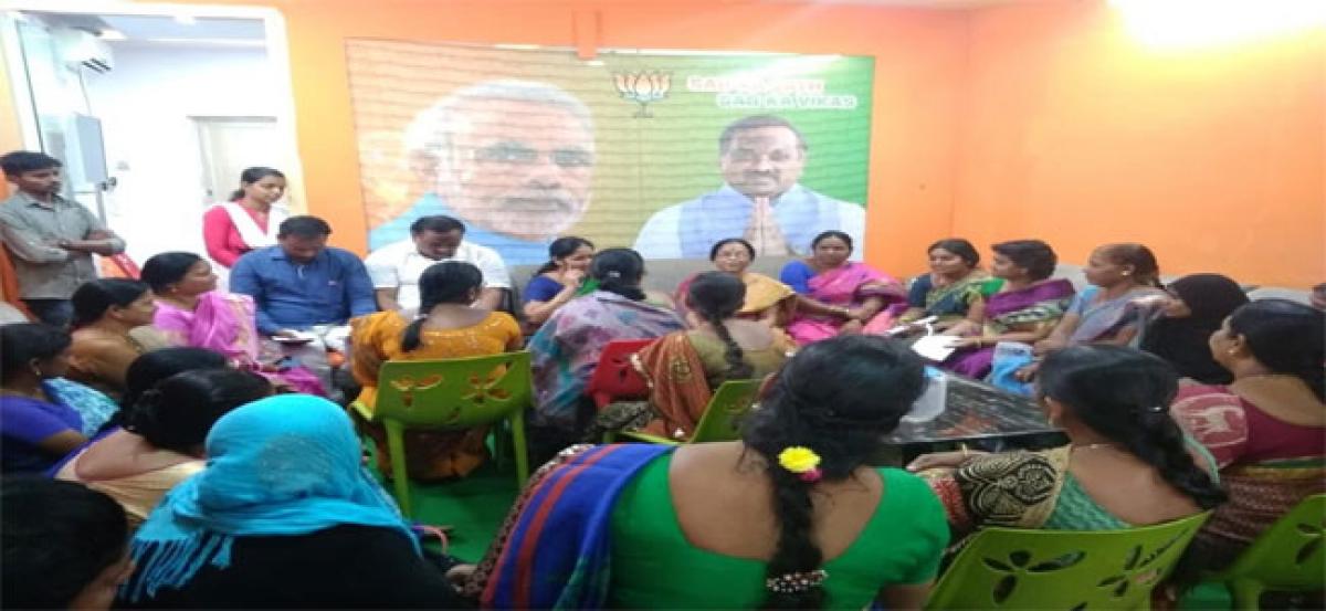 BJP Mahila Morcha work out strategies