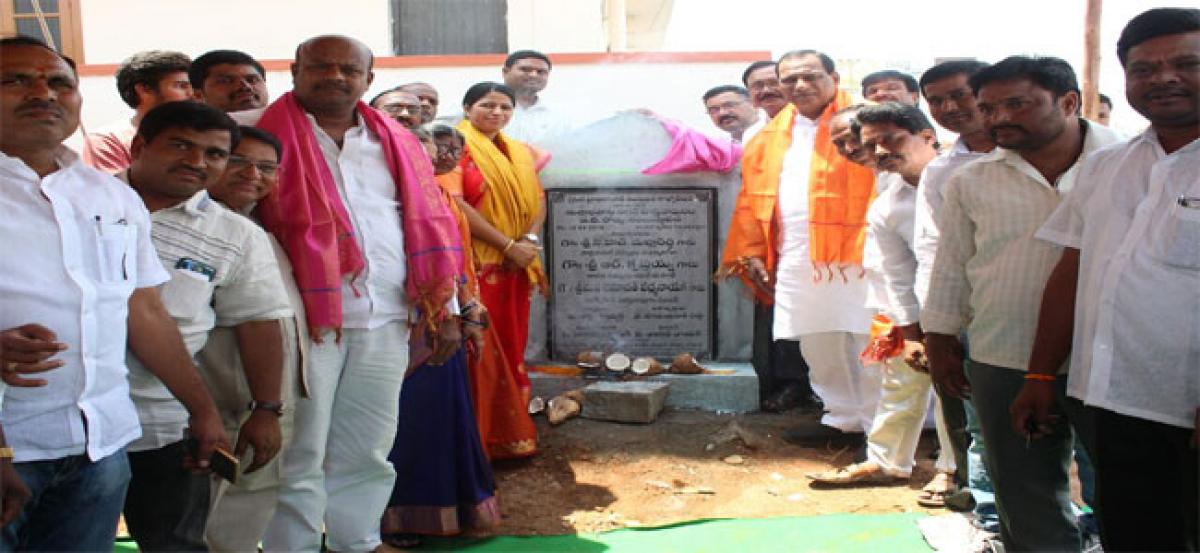 Foundation stone laid for `1.16-cr works