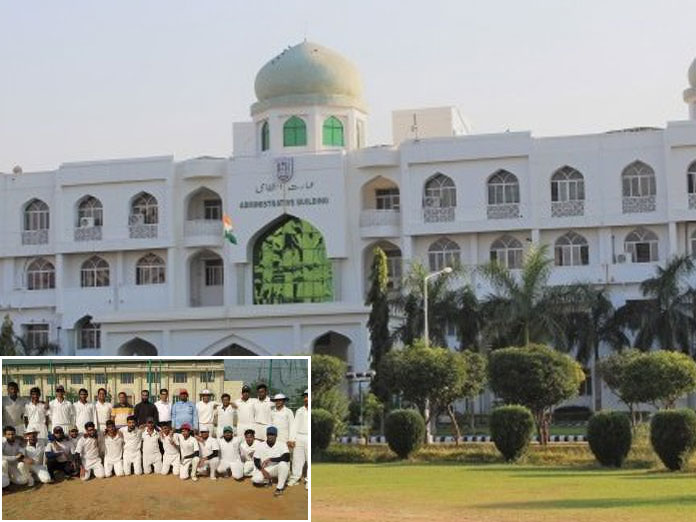 MANUU cricket team beats HCU