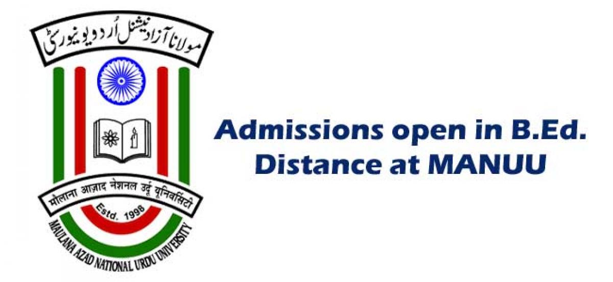 MANUU extends last date for admissions