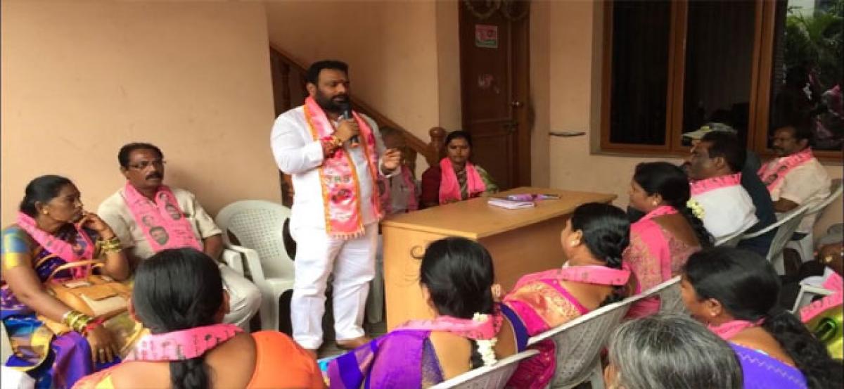 Meeting on TRS Pragathi Nivedana Sabha held