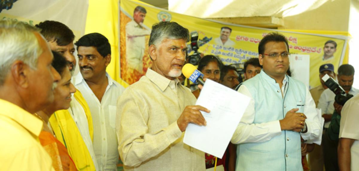 Chandrababu Naidu happy over filling of farm ponds across state