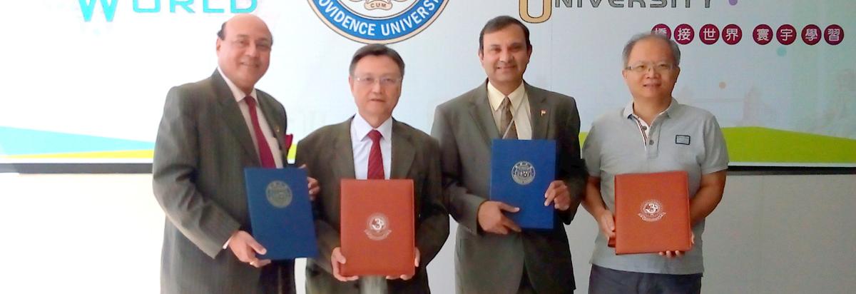 Madanapalle Institute of Technology And Science signs MoU with Taiwanese varsity