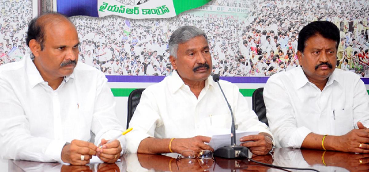 AP State plunged into debts in TDP rule: YSRCP