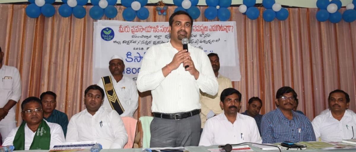 Kisan Mitra Helpline services launched in Mancherial district