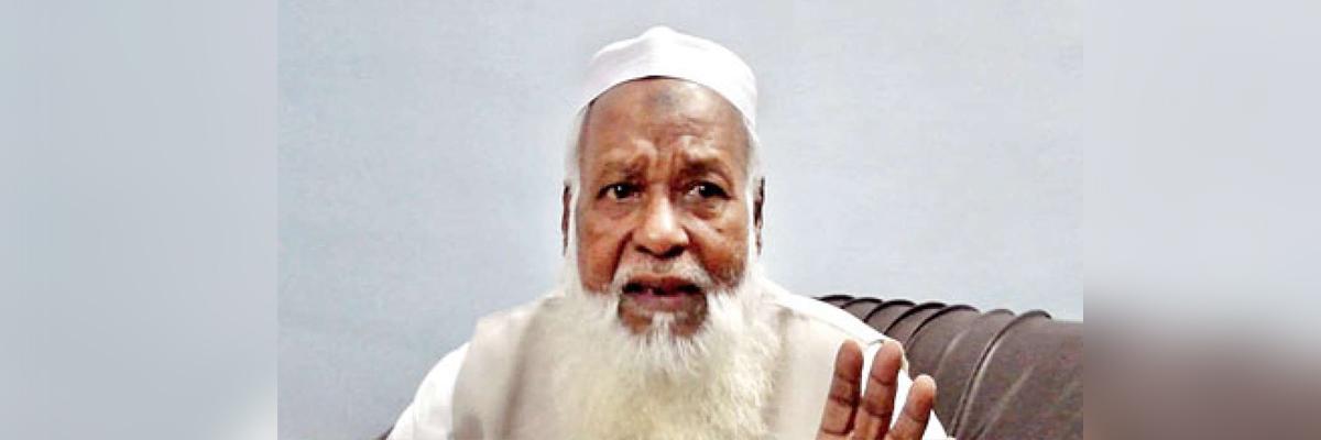 Congress MP Maulana Asrar-ul-Haque Qasmi from Bihar dead