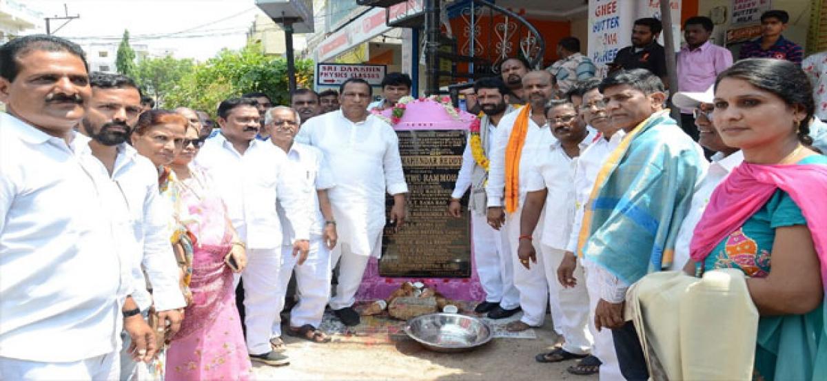 MP lays foundation stone for development works