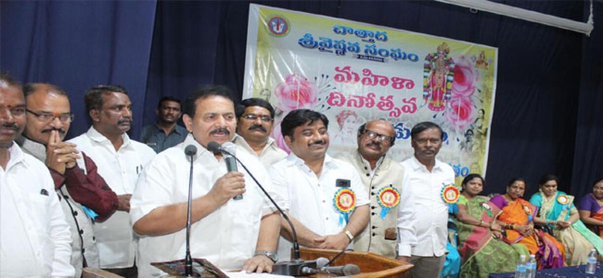 Vaishnava associations federation to be constituted