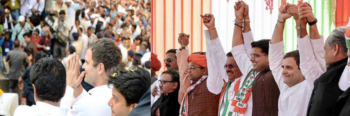 Madhya Pradesh polls: Cong ahead in 112 seats, BJP in 102