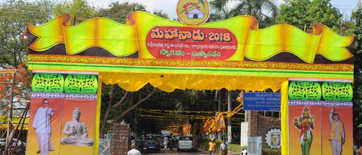 TDP Mahanadu from 27 May in Vijayawada