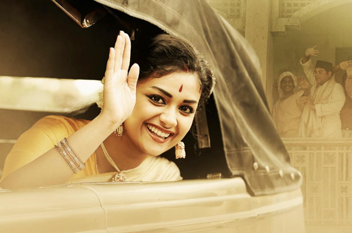 Mahanati Overseas Latest Collections