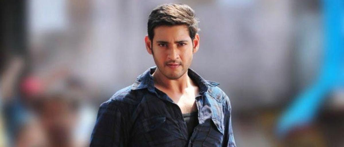 Mahesh's next flick audio rights sold for a bomb!