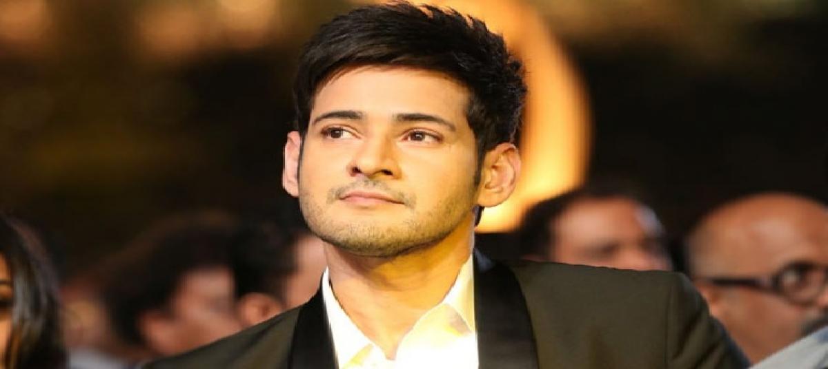 Mahesh Babu receives letter from PM Modi