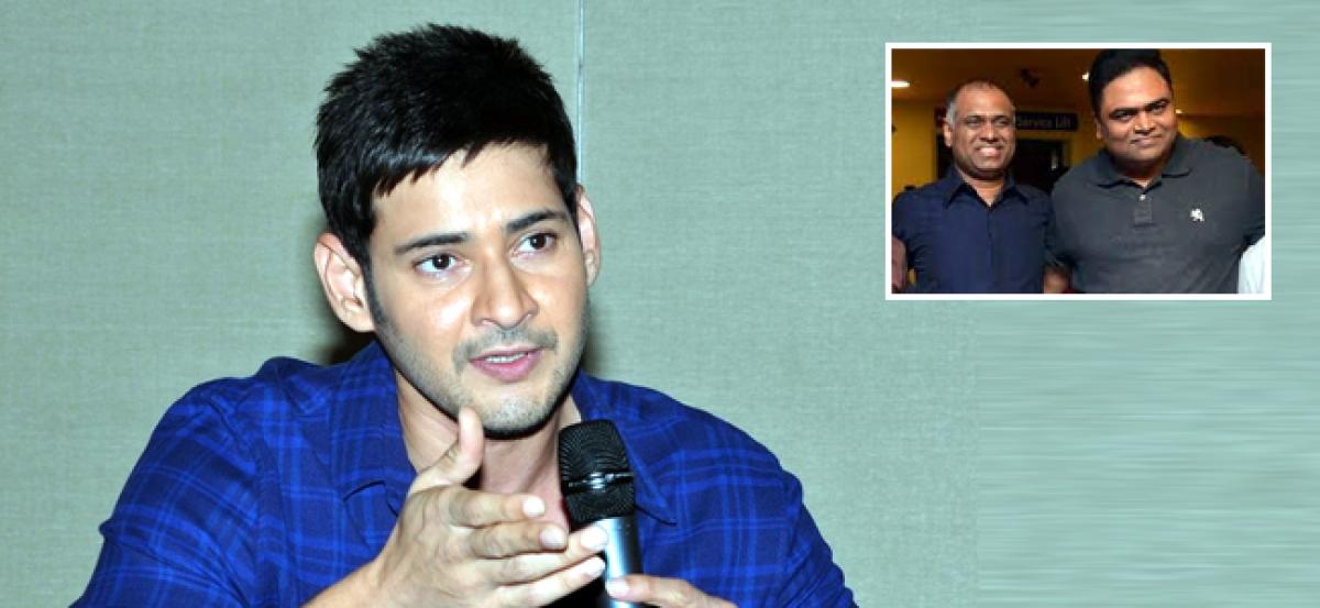 More Delay In Mahesh 25