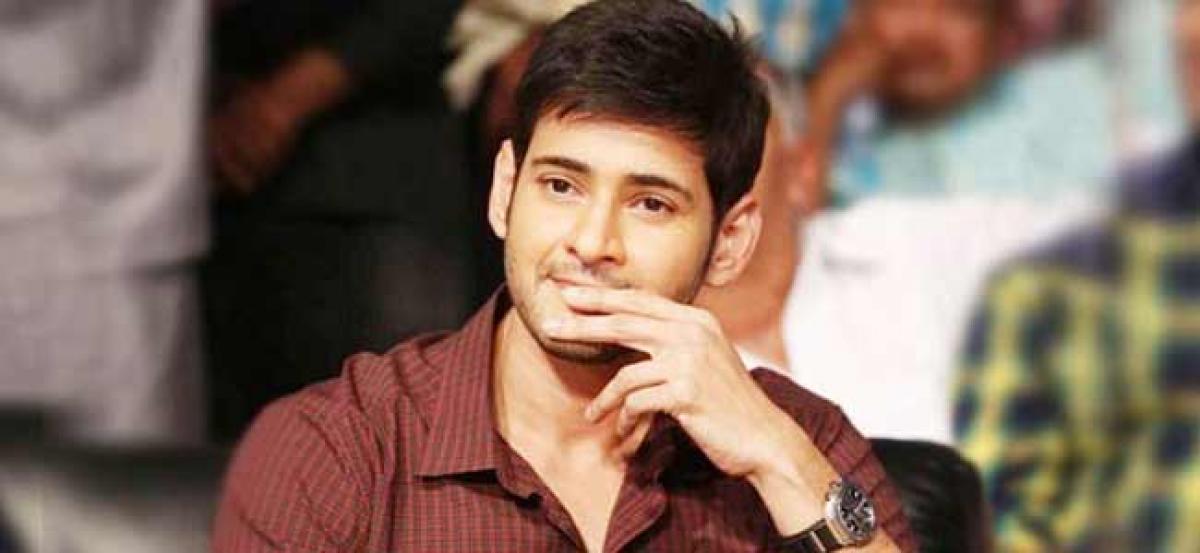 Why Mahesh Babu fans disappointed?