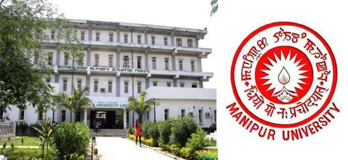 Asian International University || Asian University Manipur || Asian  International University AIU - YouTube