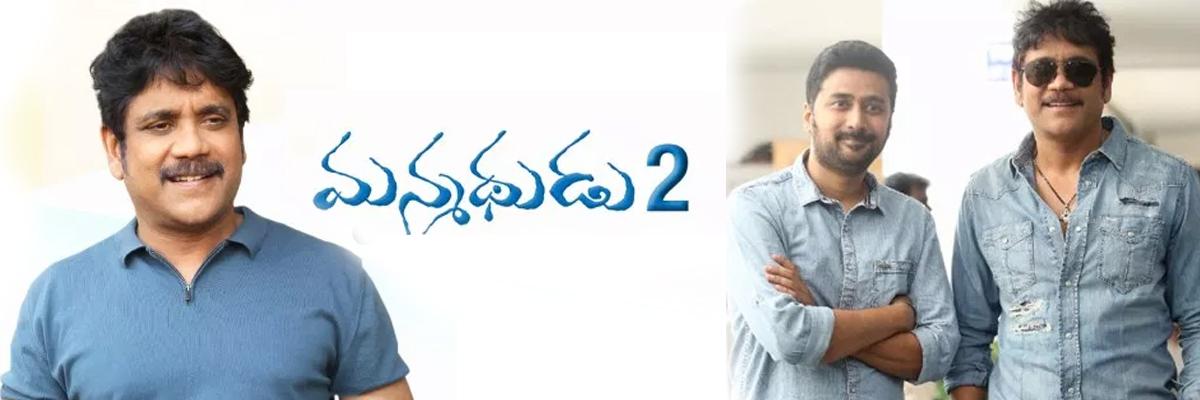 Manmadhudu Sequel To Roll From January