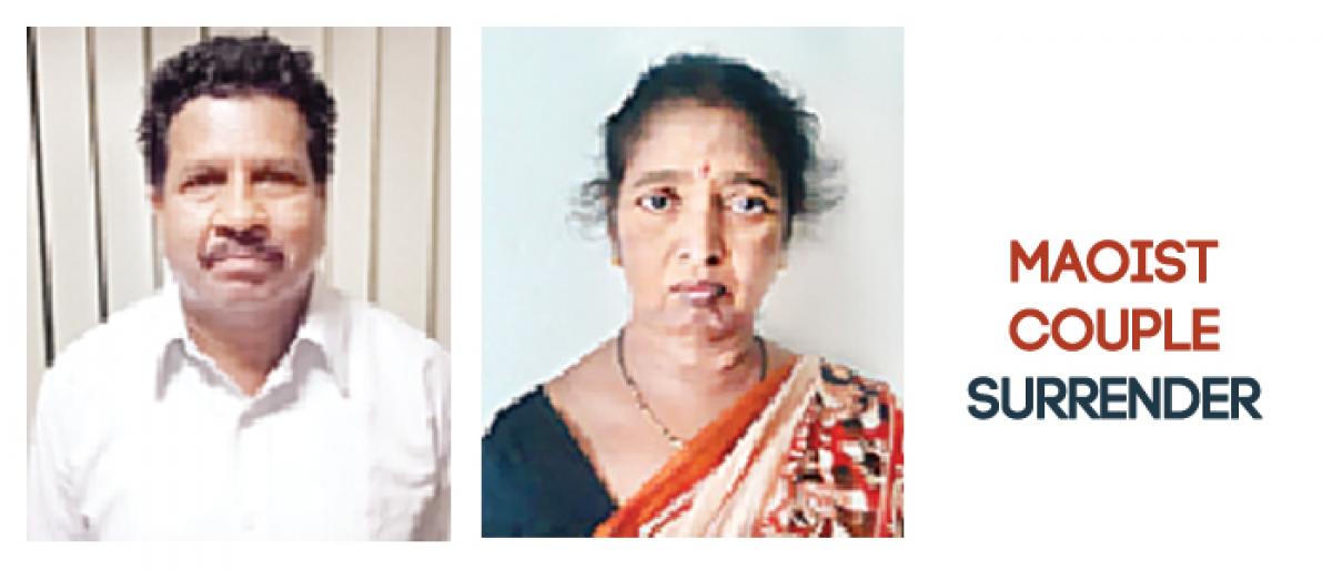 Maoist couple surrender to hit Leftist movement