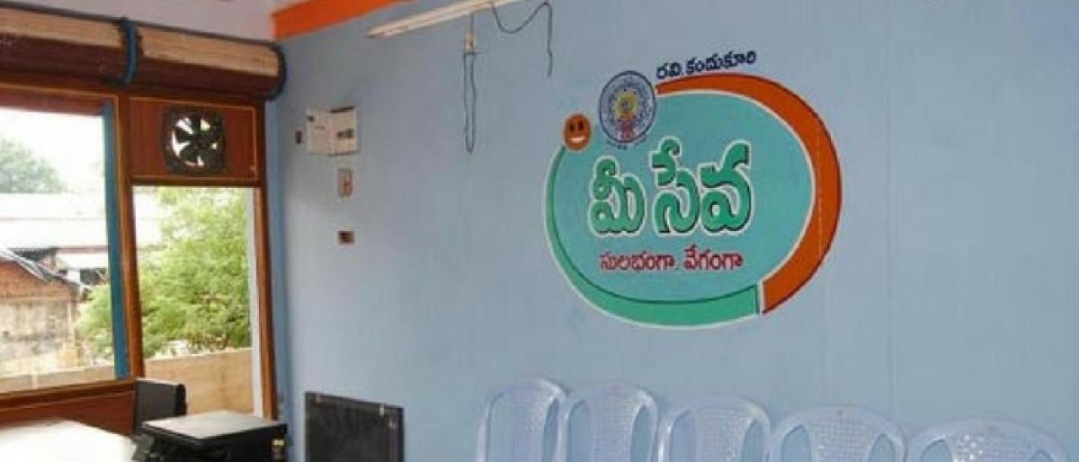 what-ghmc-has-on-its-website-for-the-record