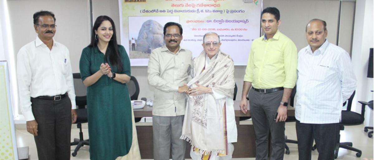 Meet on Ganesha cult organised at CCVA in Vijayawada