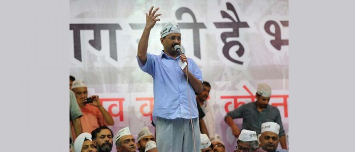 Statehood Issue : AAP Meeting Today