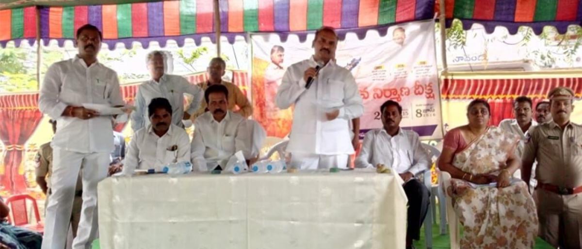 AP Govt keen on Uplift of Poor, says Minister Prattipati Pulla Rao