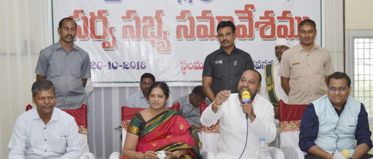 Teachers reluctant to work in Kuppam: Minister Amaranatha Reddy