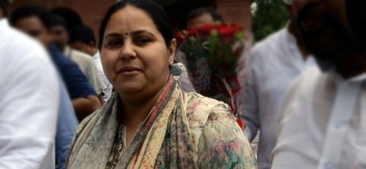 Money laundering case: Misa Bharti appears before ED