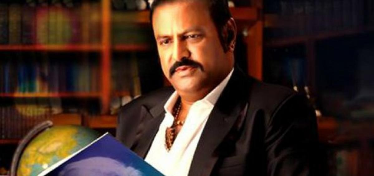 Proud moment for Mohan Babu